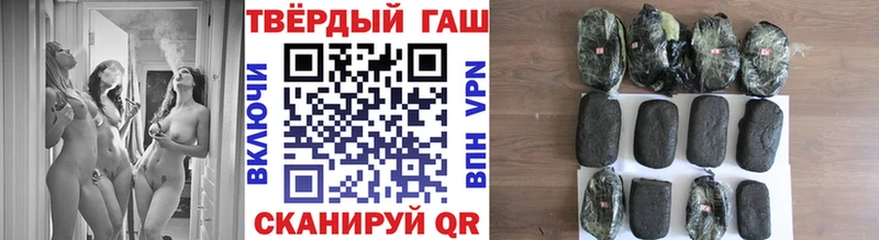 ГАШ индика сатива  Краснодар 