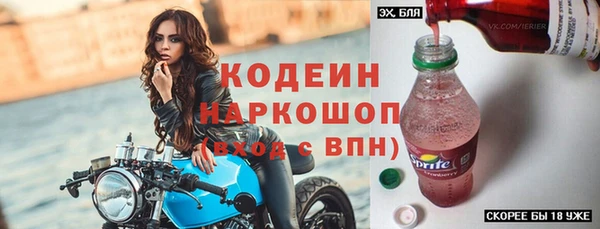 дмт Орск