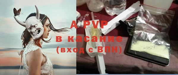 метадон Лагань