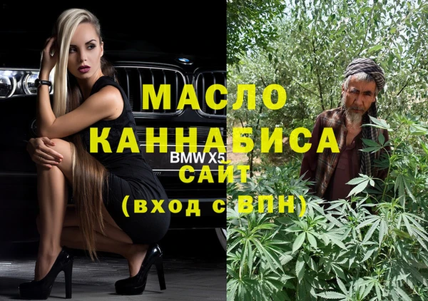 mix Братск