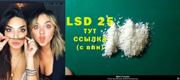 гашишное масло Абдулино