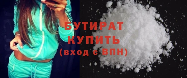 наркотики Лабытнанги