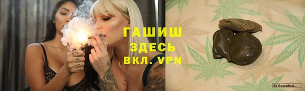 наркотики Лабытнанги
