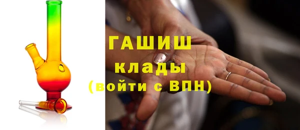 наркотики Лабытнанги