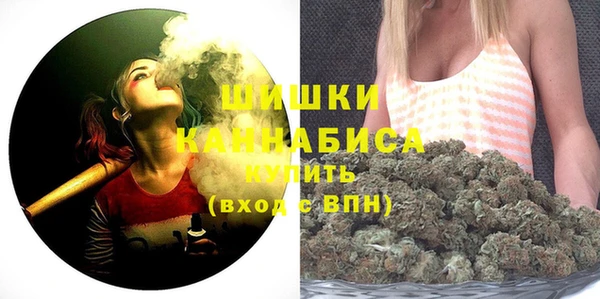 бутират Абаза