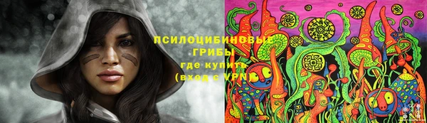 гашишное масло Абдулино