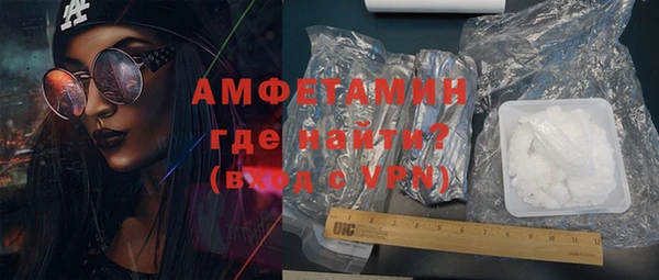 наркотики Лабытнанги